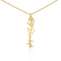 Personalised Flower Name Necklace Zein