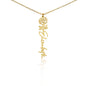 Personalised Flower Name Necklace Zein